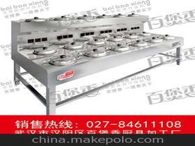 專業(yè)廚具制造企業(yè)探訪 走進(jìn)武漢市漢陽(yáng)區(qū)百煲香廚具加工廠